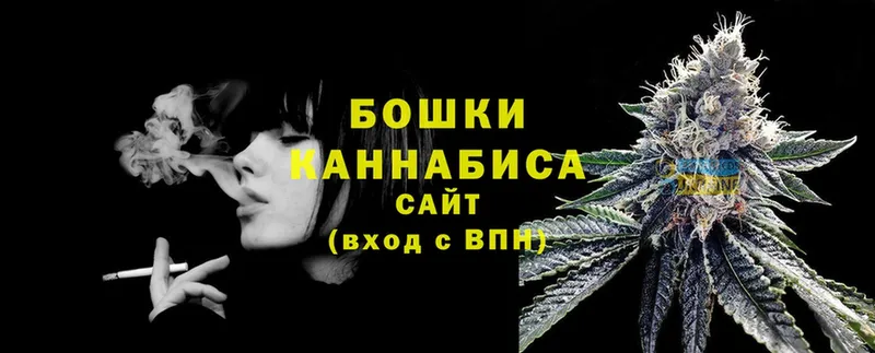 Бошки марихуана SATIVA & INDICA  даркнет сайт  Пикалёво 